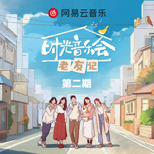 中国的亚洲人拳交
