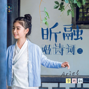 中国的亚洲人拳交
