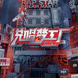 中国的亚洲人拳交
