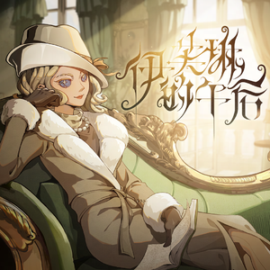 中国的亚洲人拳交
