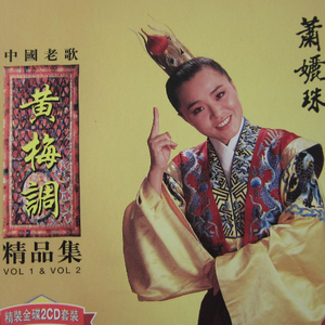 中国的亚洲人拳交
