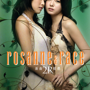 中国的亚洲人拳交
