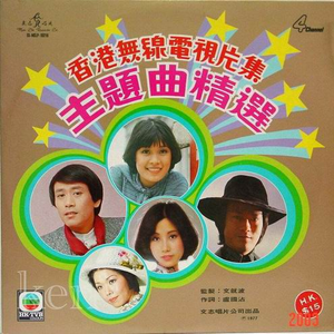 中国的亚洲人拳交
