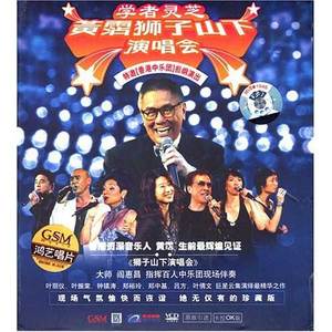 中国的亚洲人拳交
