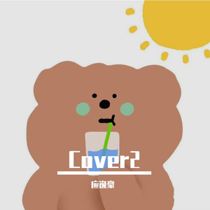 中国的亚洲人拳交
