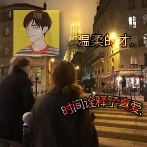 中国的亚洲人拳交
