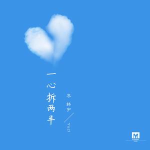 中国的亚洲人拳交
