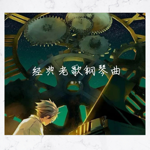 中国的亚洲人拳交
